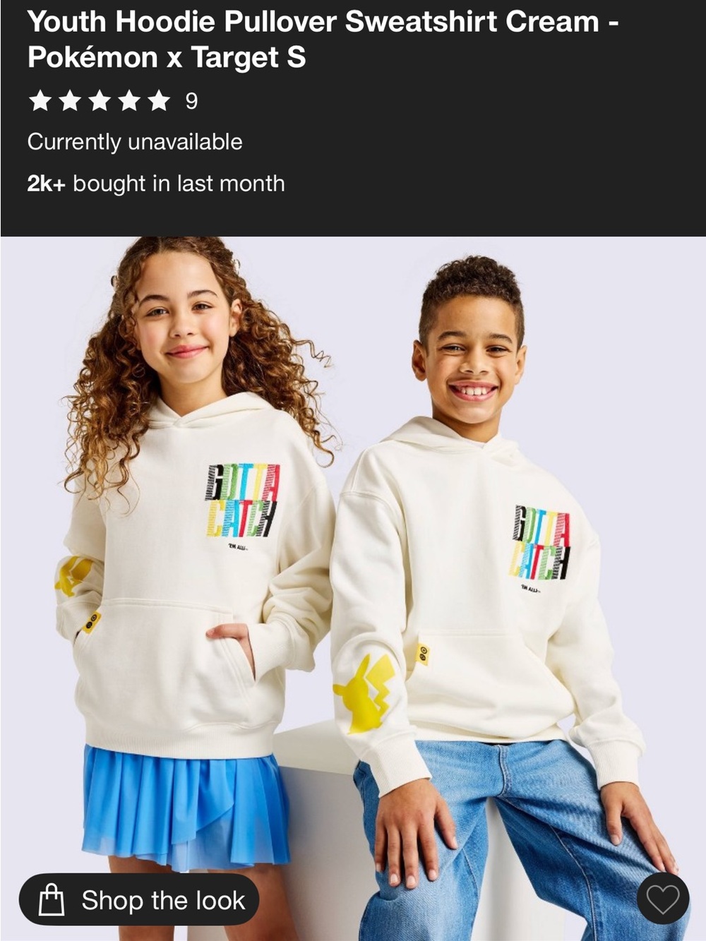Target x Pokemon- Youth Cream Hoodie Pullover (S)